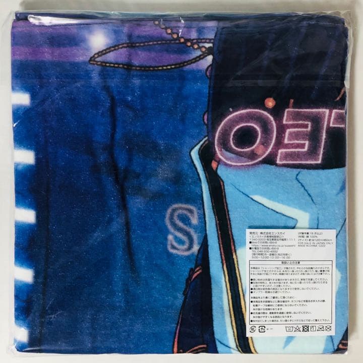 新品★あんスタ★Knights【月永レオ】ビジュアルバスタオル★vol.2