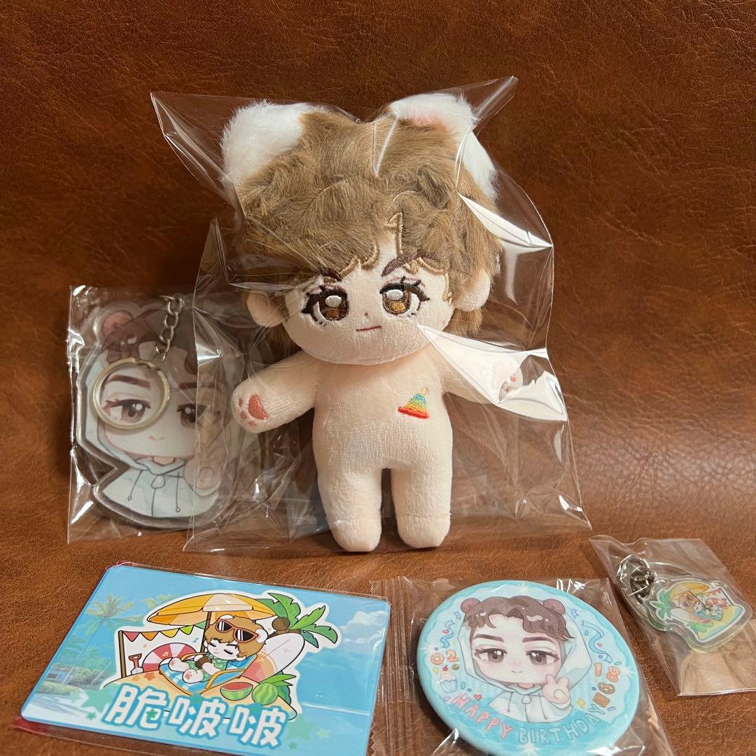 SEVENTEEN MINITEEN ぬいぐるみ 大 バーノン ノンバ PRE-ORDER