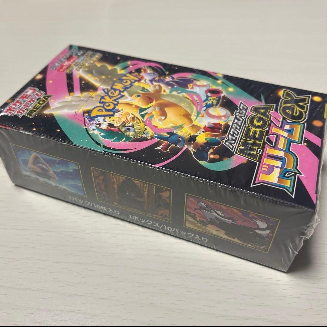 ポケモンカード MEGA ドリームEX 10パック入り - メルカリ