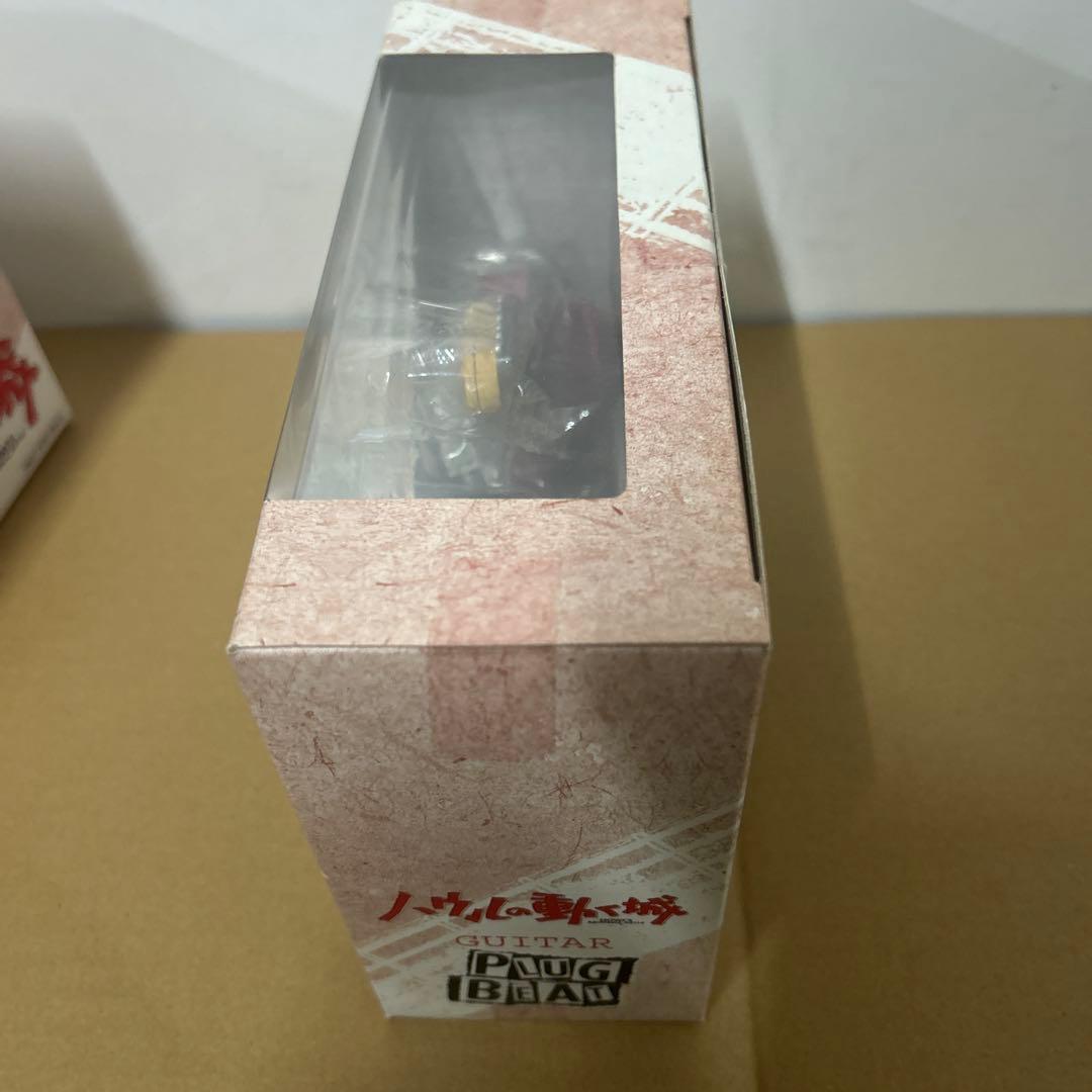 ハウルの動く城 PLUG BEAT DRUM/BASS GUITAR