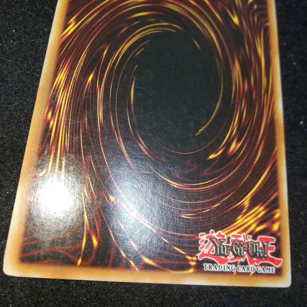 黄泉ガエル レリーフ 1st