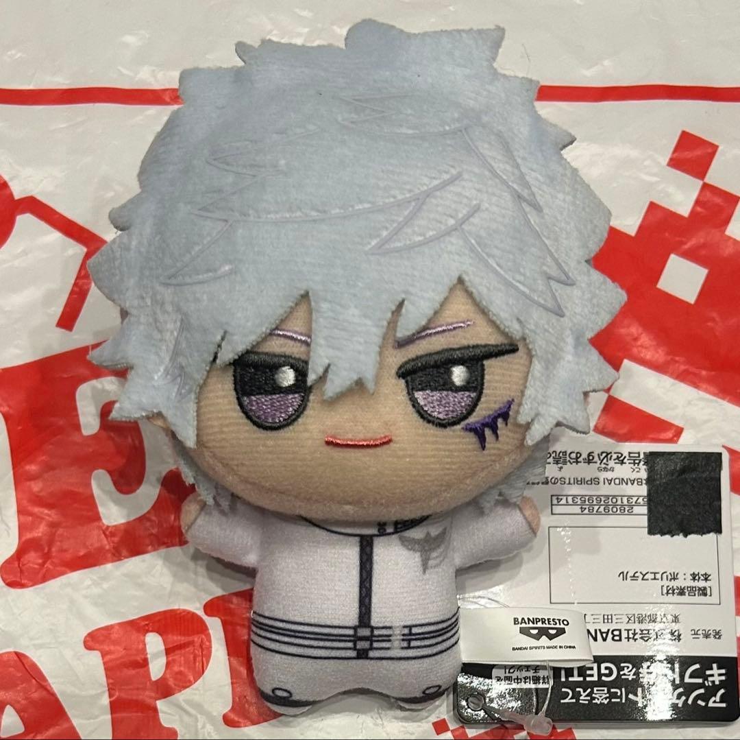 家庭教師ヒットマンREBORN! リボーン ちびぐるみ 白蘭④ - メルカリ