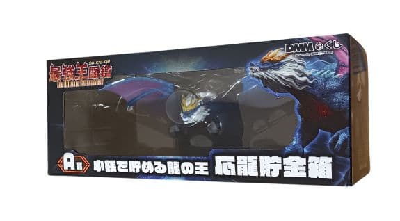 最強王図鑑 DMMくじ A賞 小銭を貯める龍の王 応龍貯金箱 - メルカリ