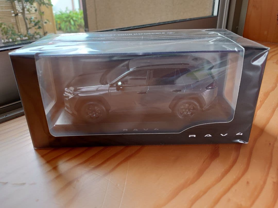 新型RAV4　ADVENTURE　アーバンロック