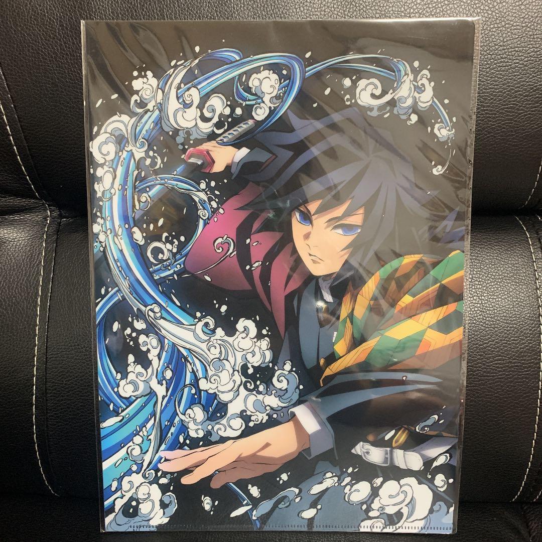 鬼滅の刃 柱展 クリアファイル 冨岡義勇 水柱 福岡 2枚セット クリア