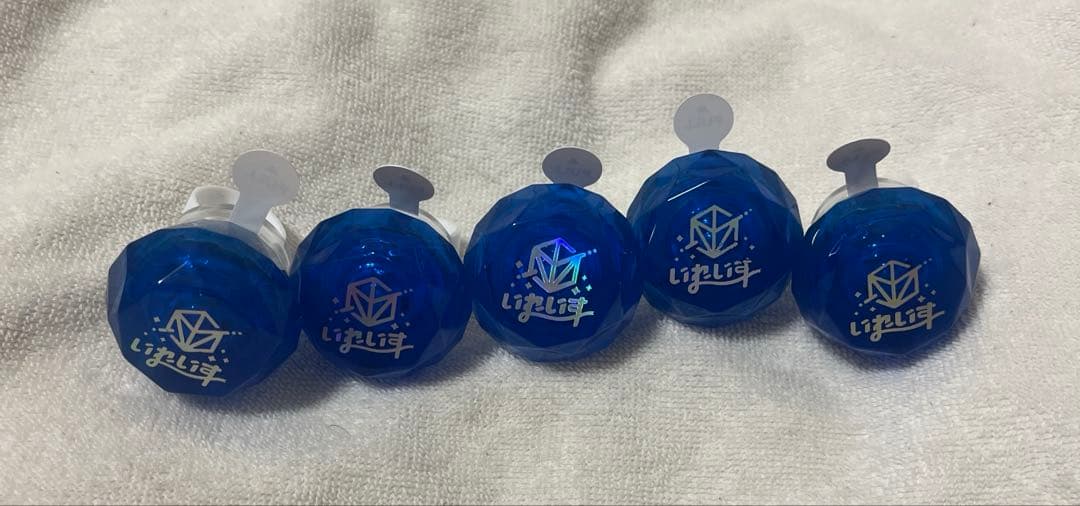 ちぐさくん TIGUSAKUN AMPTAKxCOLORS リング ライト 虹 AMPTAK×COLORS