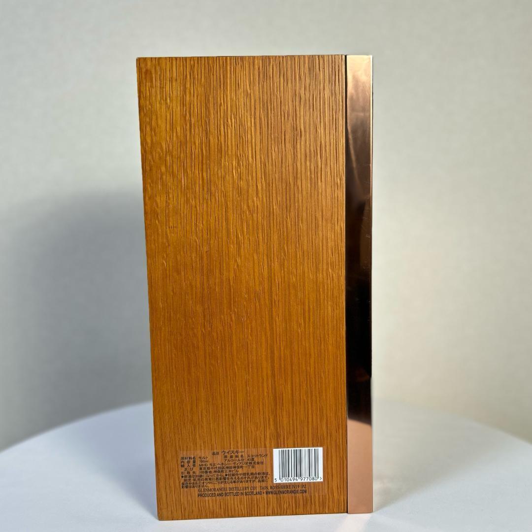 木箱 グレンモーレンジ 1998 空箱 GLENMORANGIE ヴィンテージ