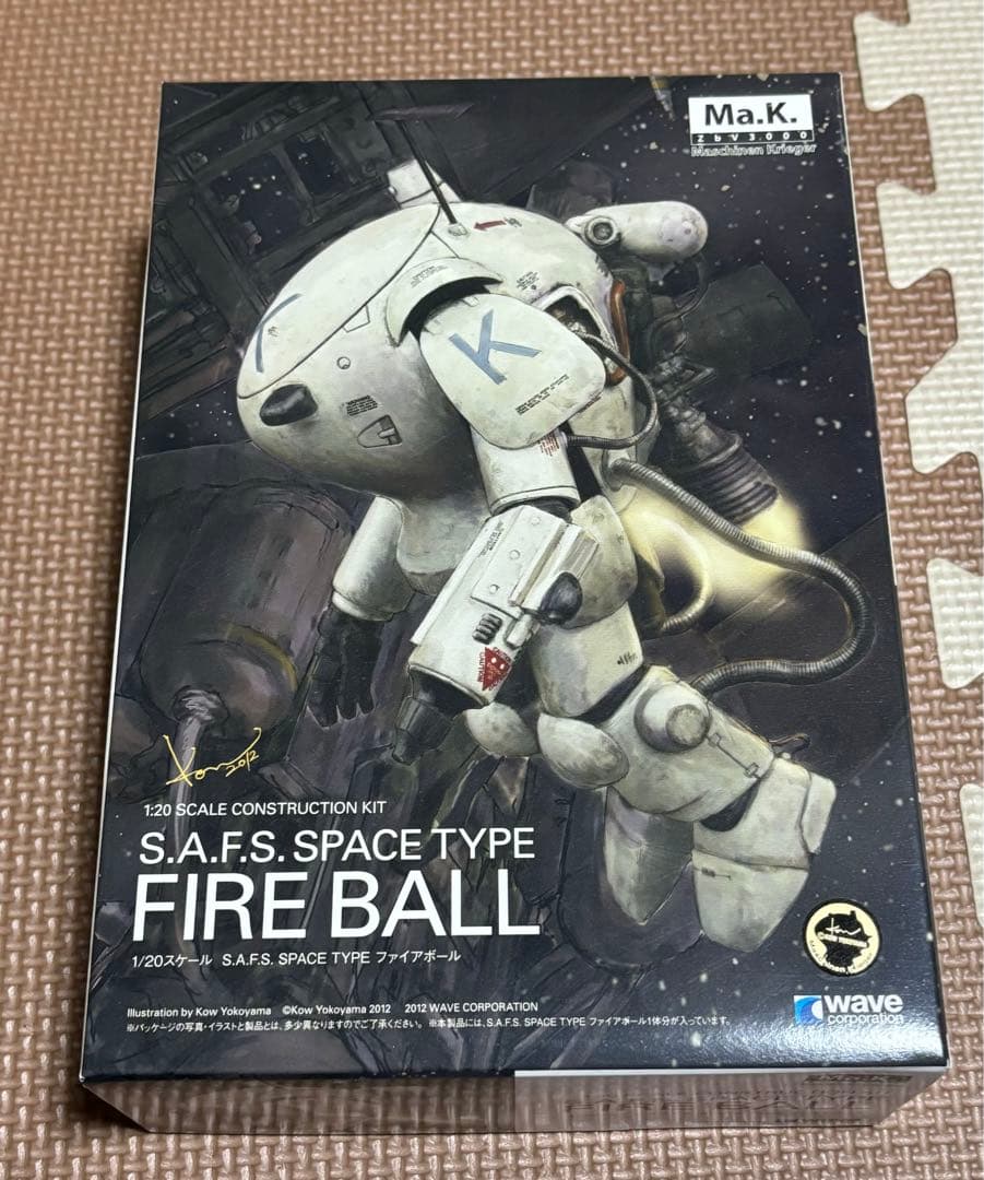 Maschinen Krieger まとめ売り【最終値下げ】