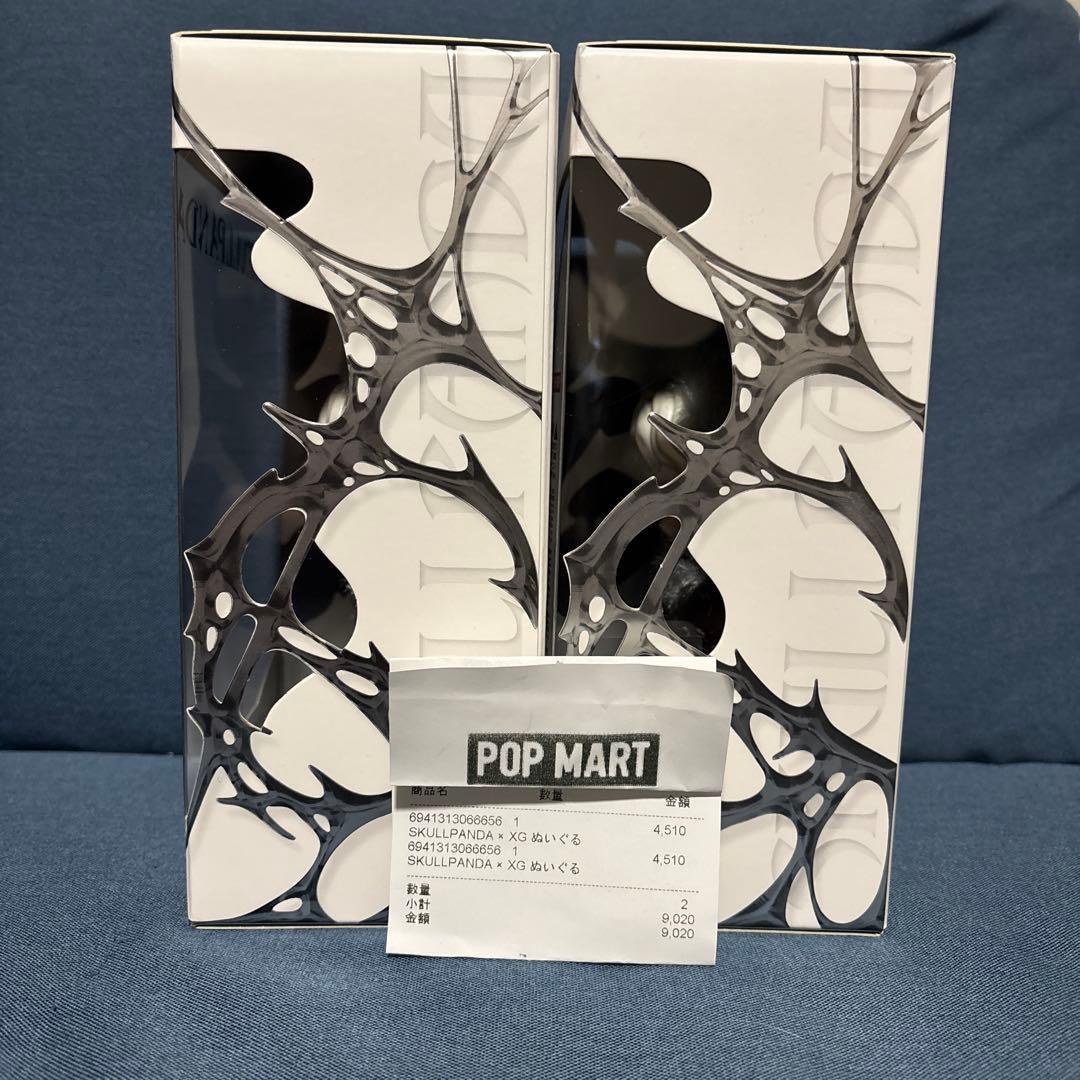 SKULLPANDA XG コラボ 日本限定 正規品 POPMART 2個セット - メルカリ