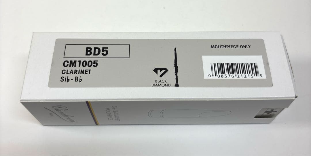 Vandoren クラリネットマウスピースBD5