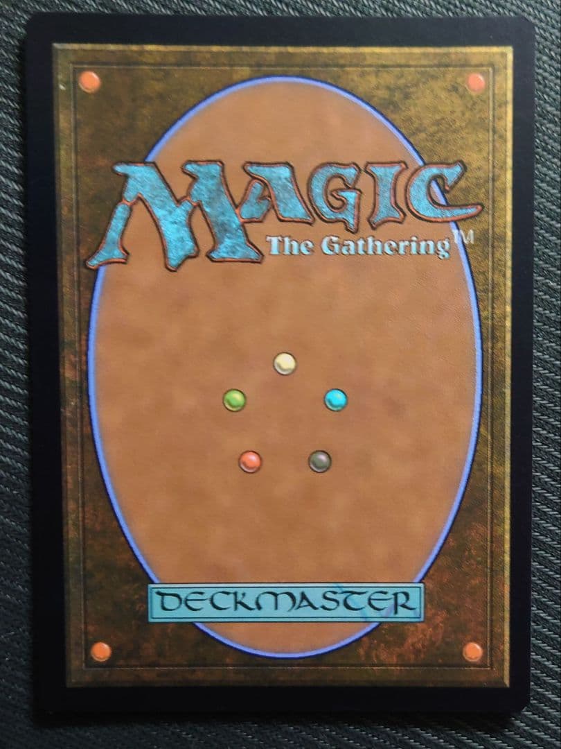 mtg 高騰中 稀少 ヌカコーラ自動販売機 ボーダーレス 英語 FOIL pip