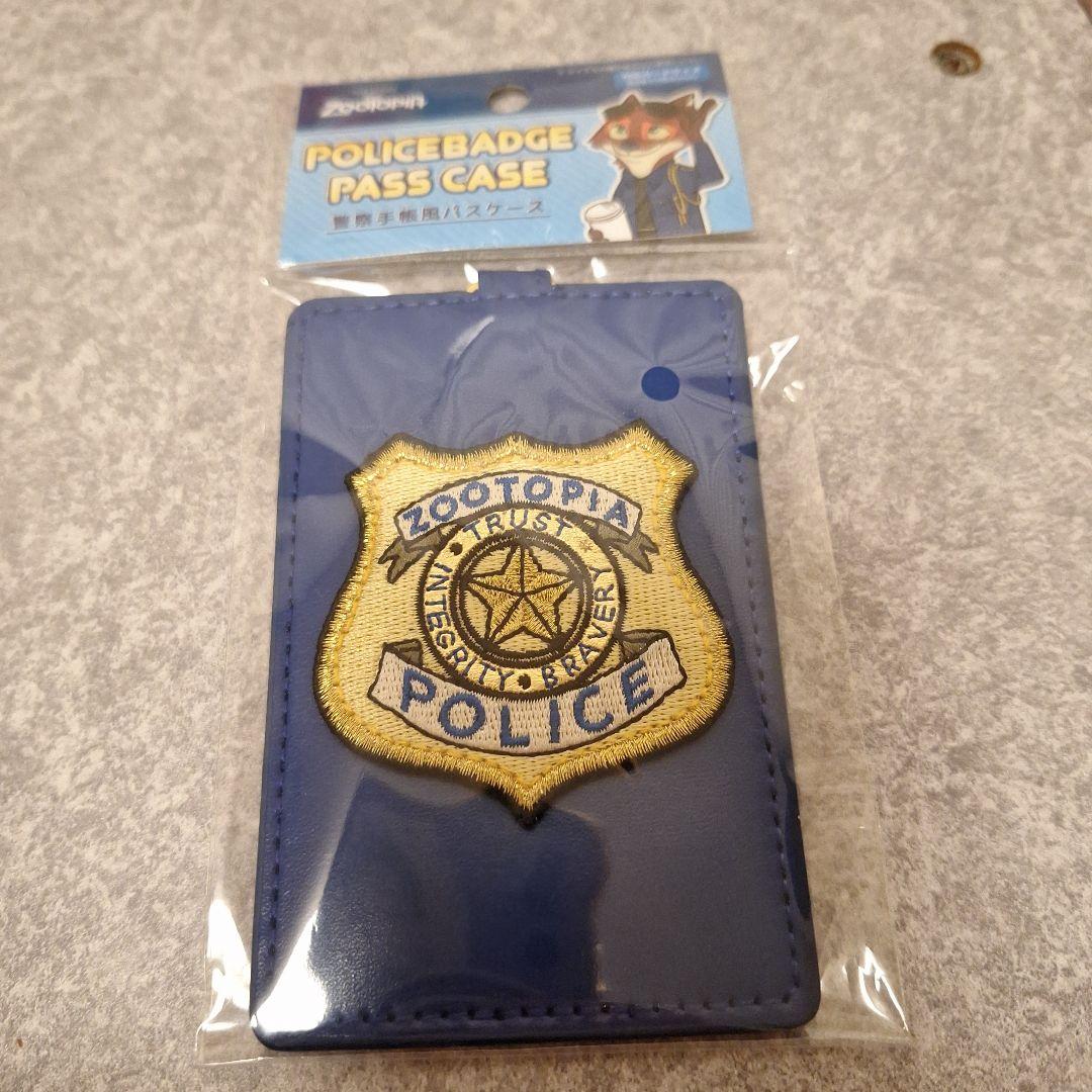 警察手帳風パスケース - メルカリ