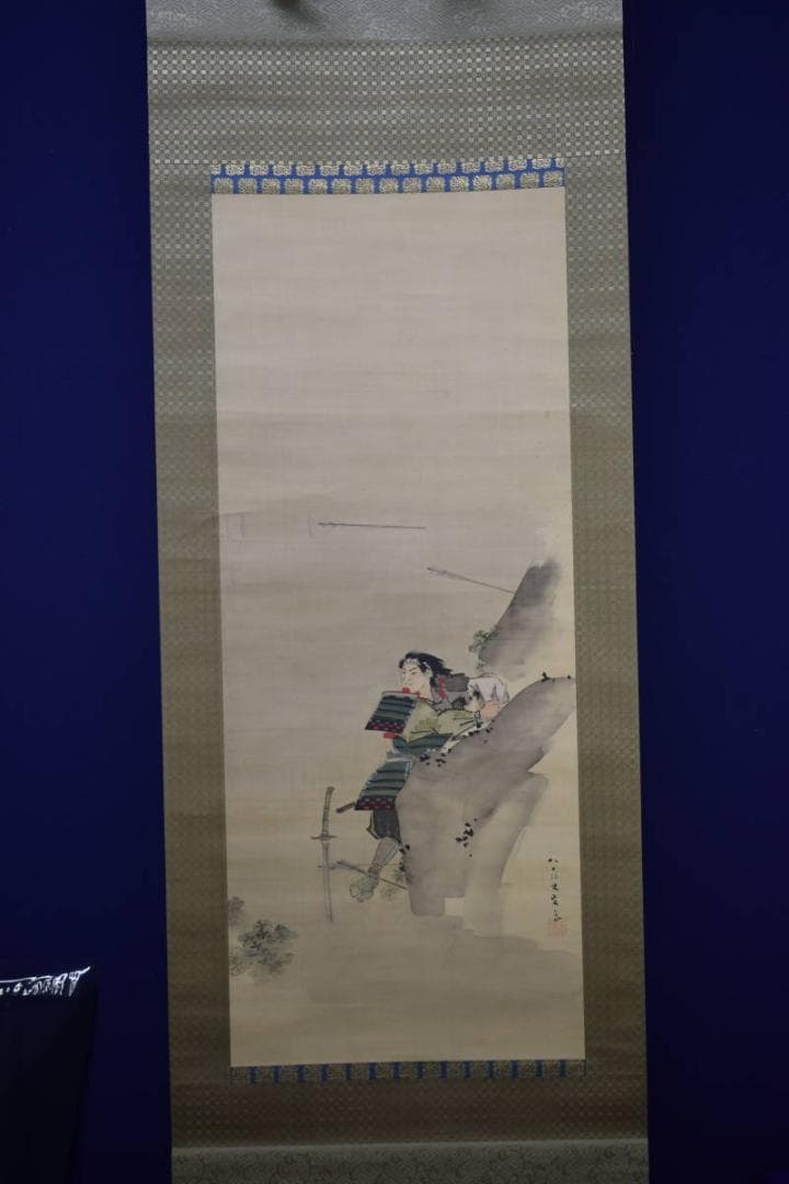 模写/菊池容斎/武者絵/布袋屋掛軸HG-15