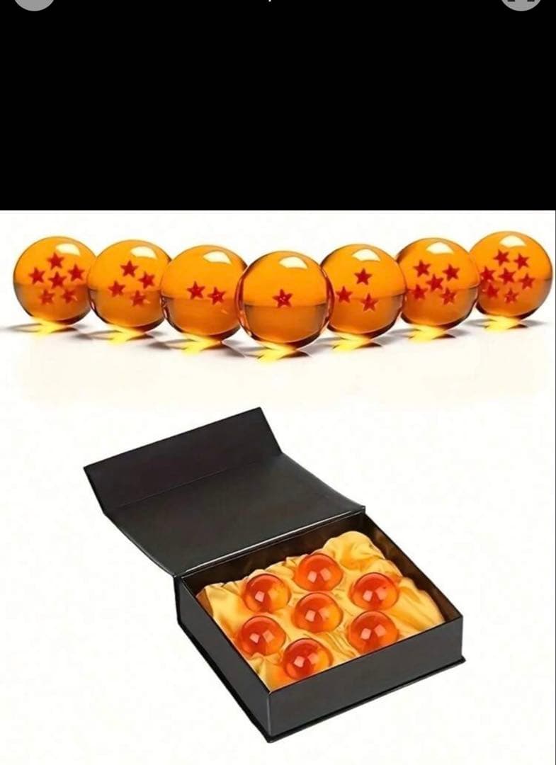 ドラゴンボール 7個セット ドラゴンボール7個セット