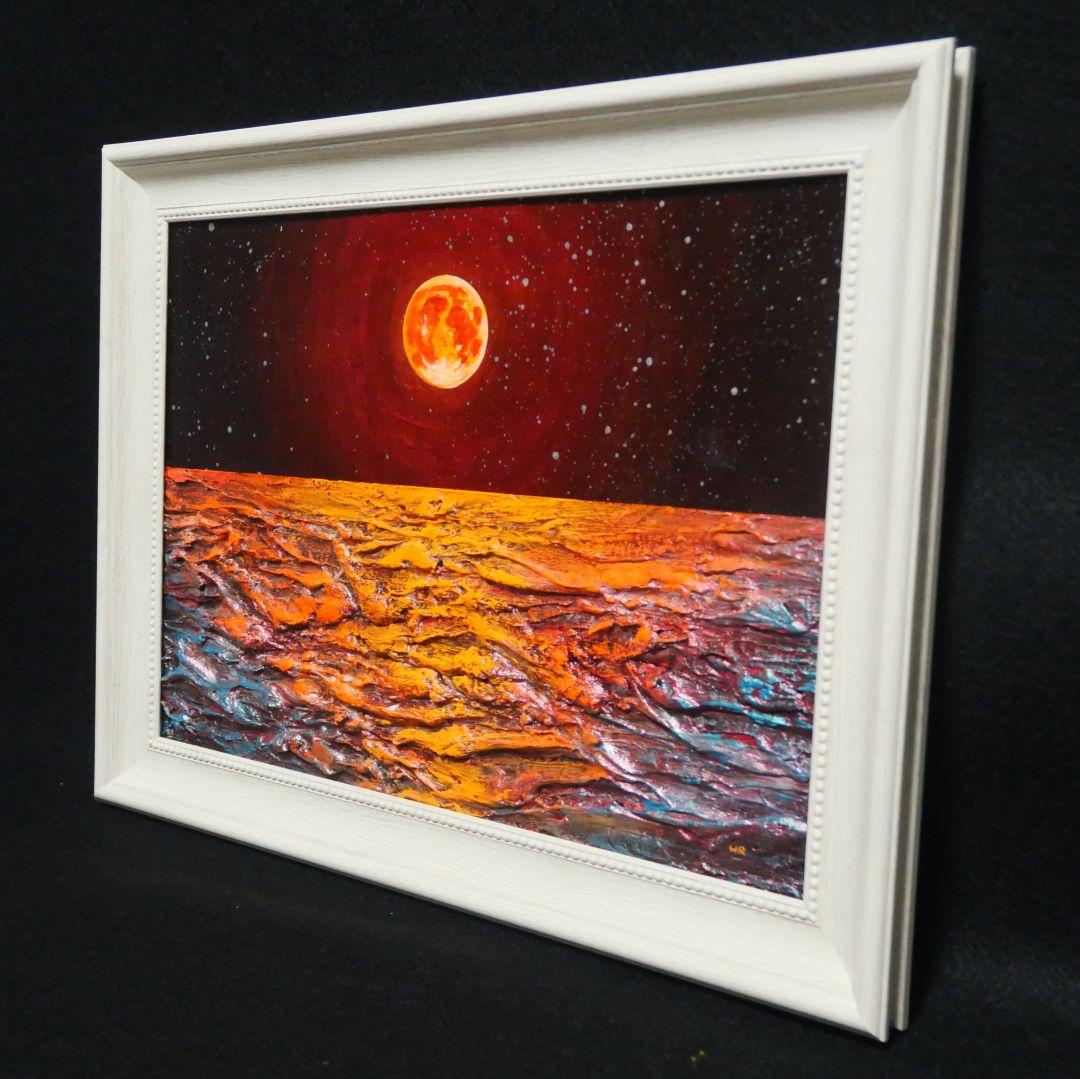 油絵 油彩 油彩画 絵 絵画 【オレンジ色の満月と輝く海】
