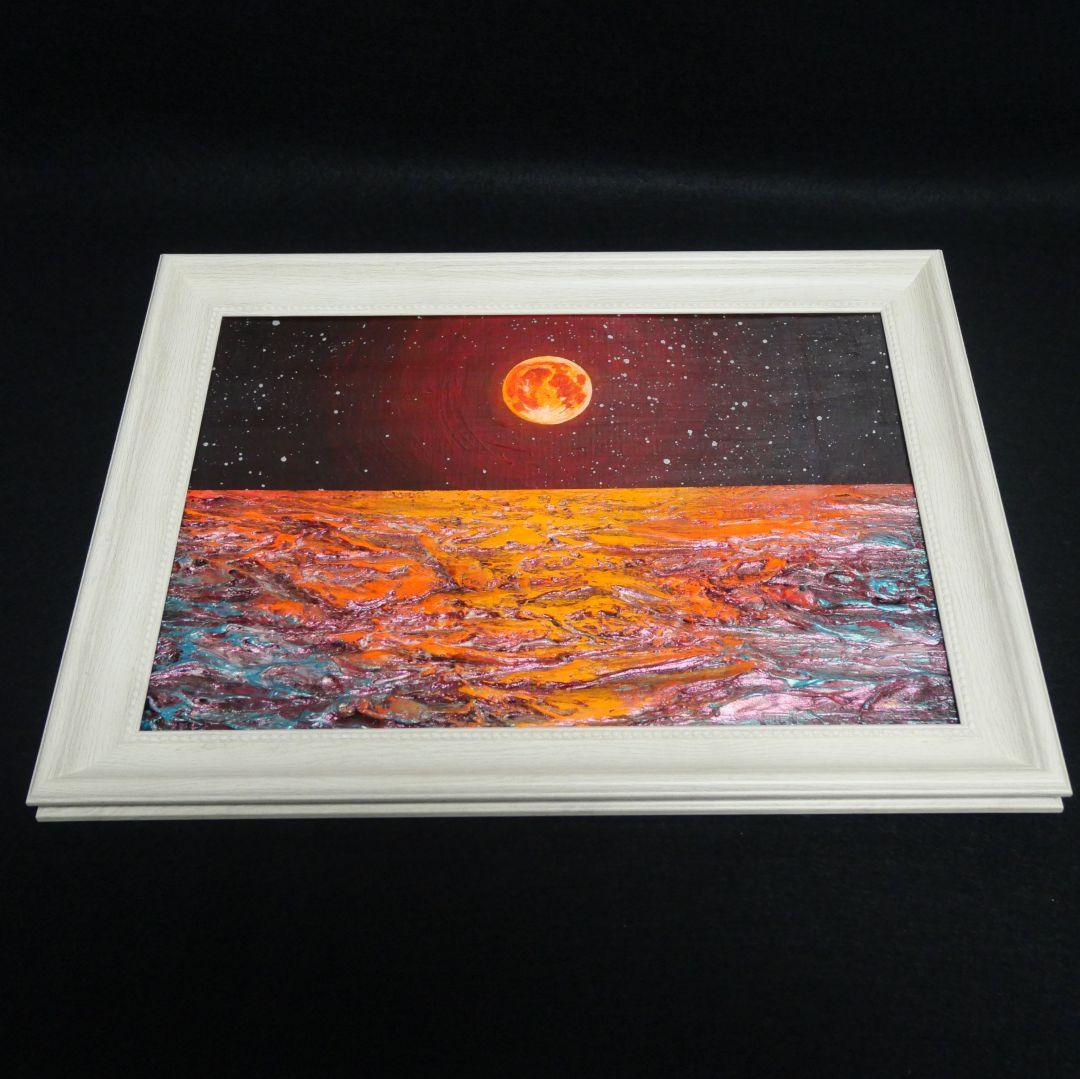 油絵 油彩 油彩画 絵 絵画 【オレンジ色の満月と輝く海】 - メルカリ