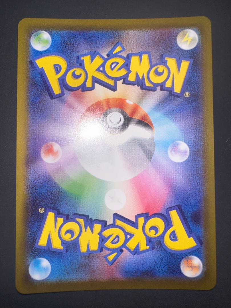 【女の子キャラ3点セット】カナリィSAR アセロラのいたずらSAR カナリィSR