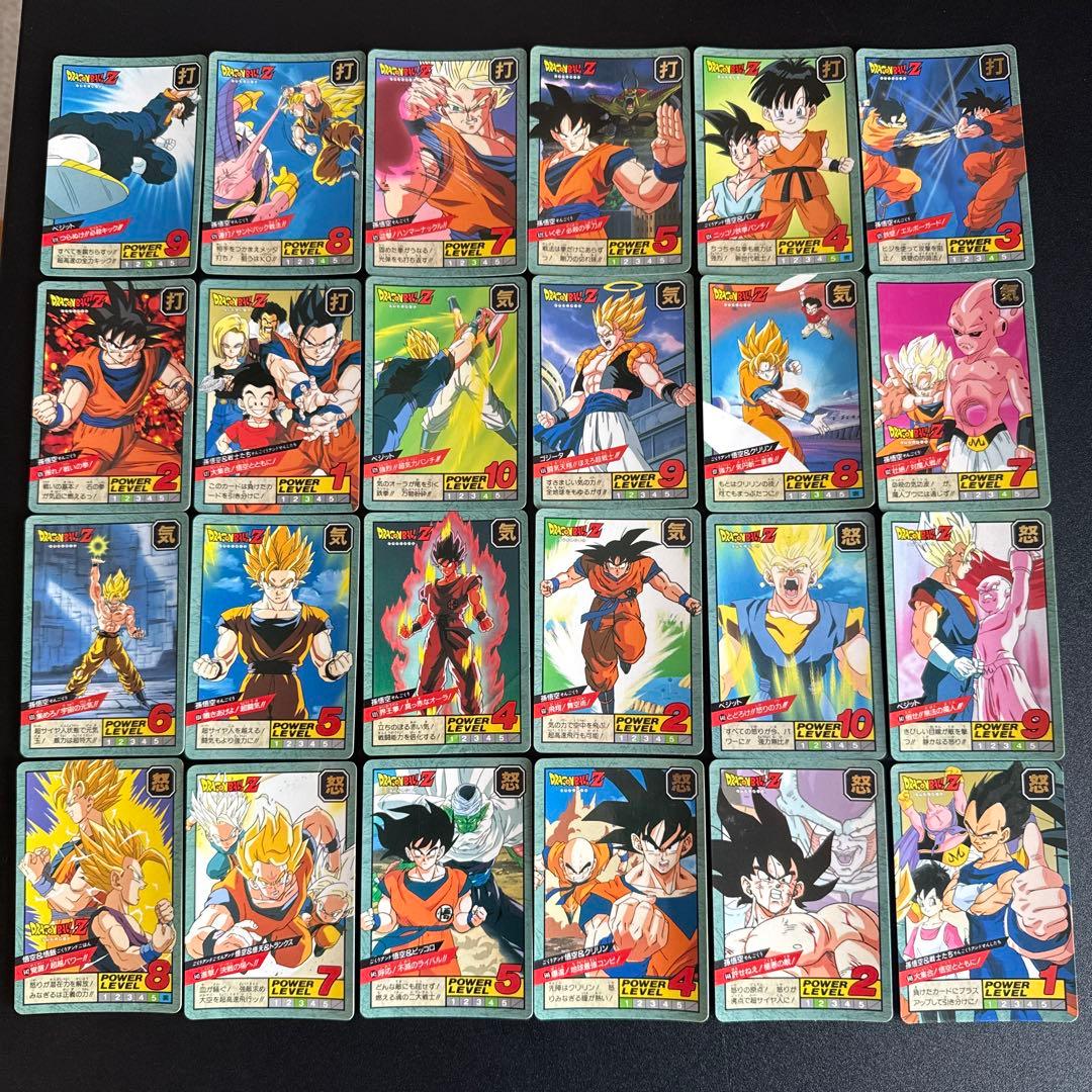収集引退品188】鳥山明 ドラゴンボールカードダス スーパーバトル