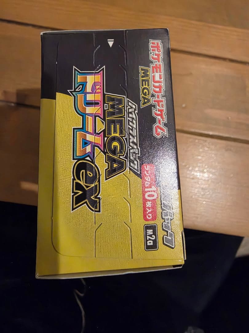 ポケモンカードゲーム MEGA ドリームex　BOX
