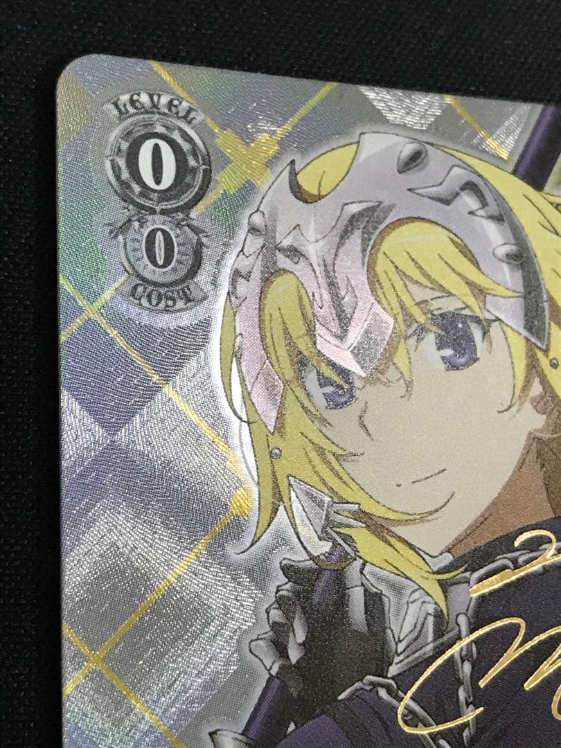 ws ヴァイス シュヴァルツ　歩き出す運命　ルーラー　sp サイン ジャンヌ