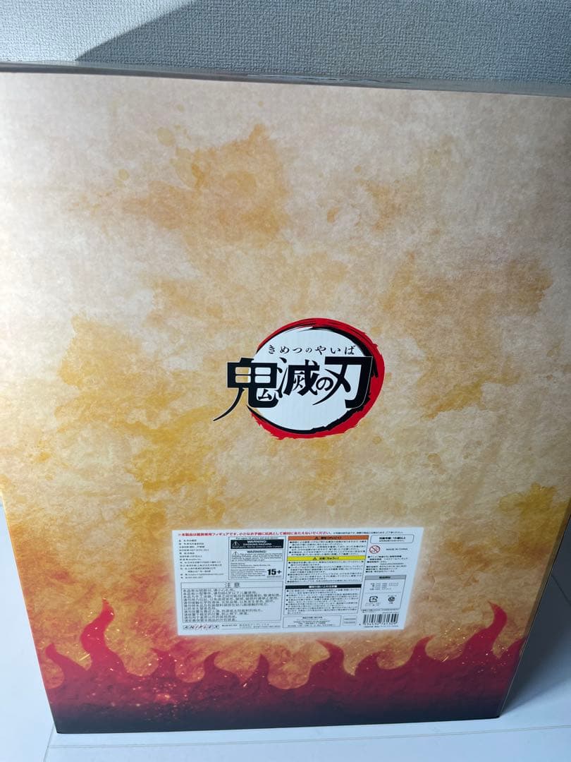 アニプレックス 鬼滅の刃 煉獄杏寿郎 1/4スケール フィギュア