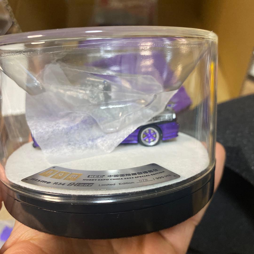 Nissan Skyline GT-R Nismo Z-Tune ミニカー