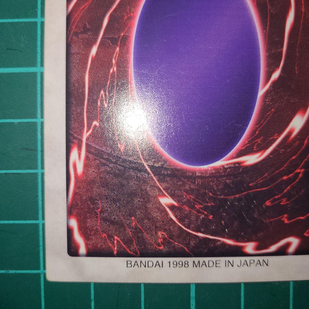 ハーピーレディ　バンダイ　エラー