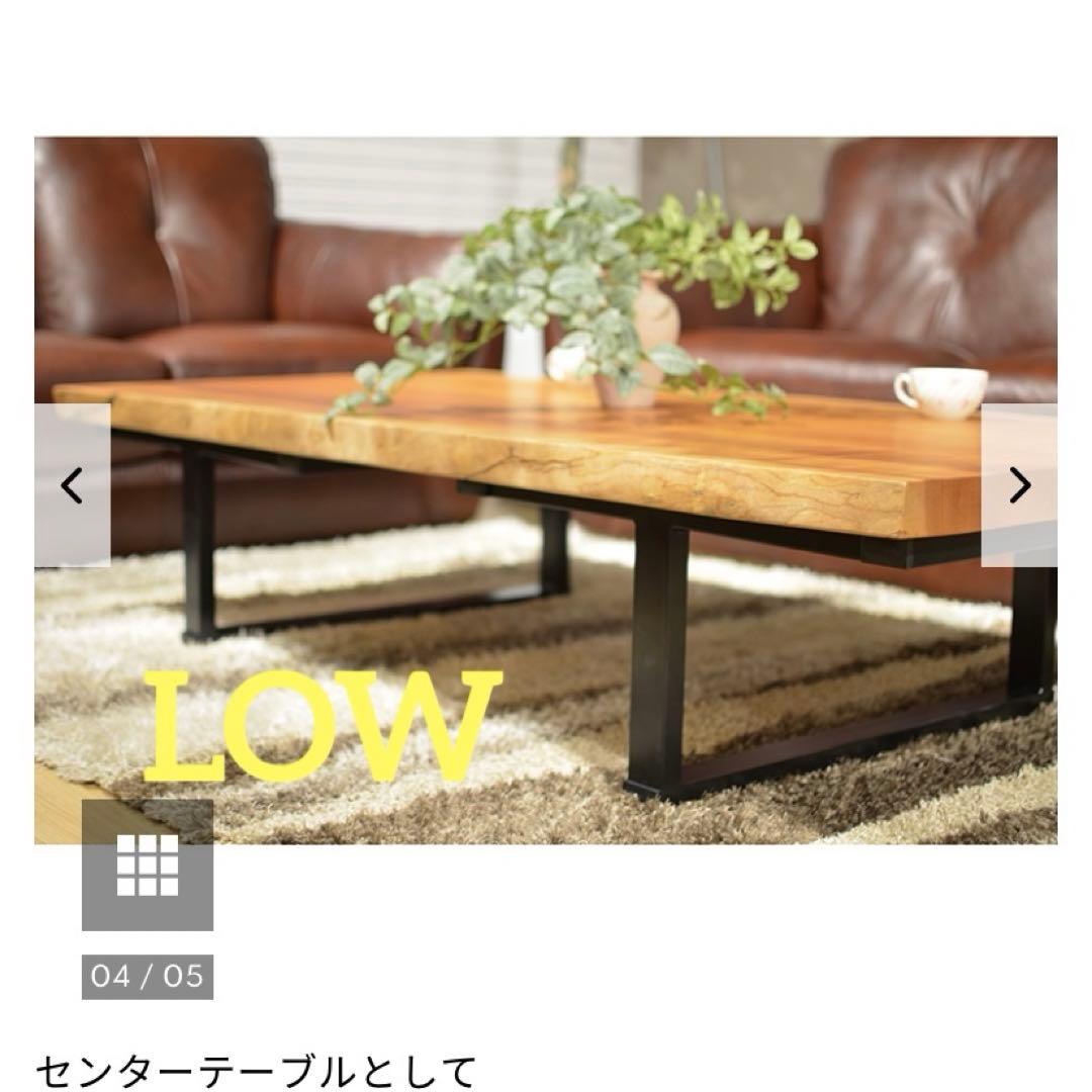 アトリエ木馬　一枚板