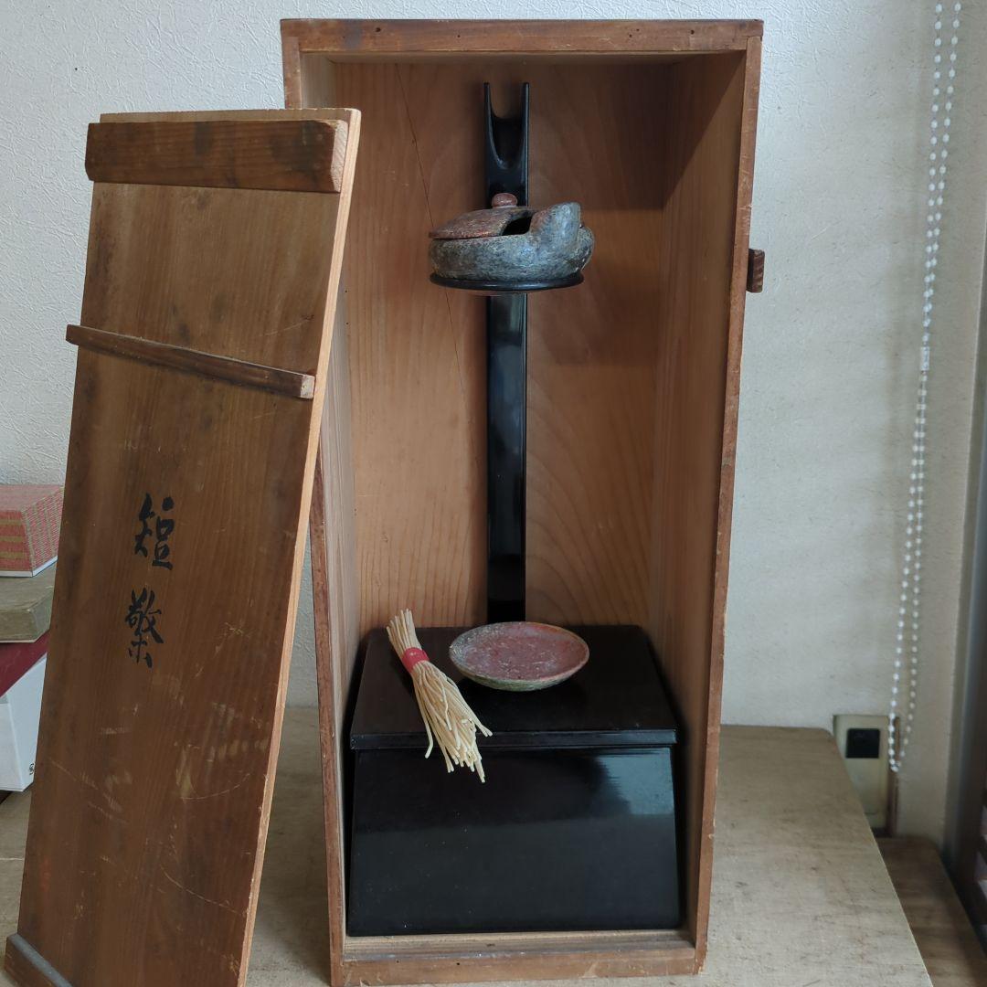 骨董 たんころ 灯火器 灯り 木製台 陶器 いろいろ 木箱 骨董 たんころ 灯火器 灯り 木製台 陶器 いろいろ 木箱 骨董 たんころ
