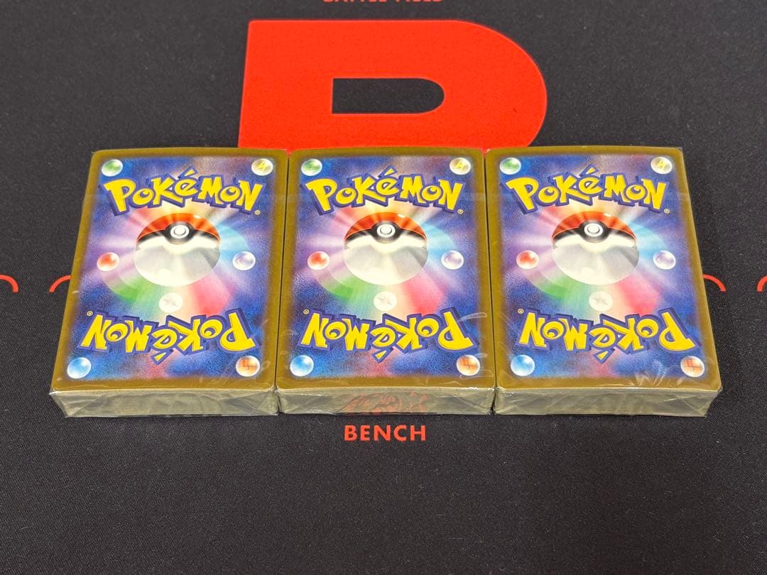 【未開封】ポケモンカードclassicデッキ リザードン・フシギバナ・カメックス