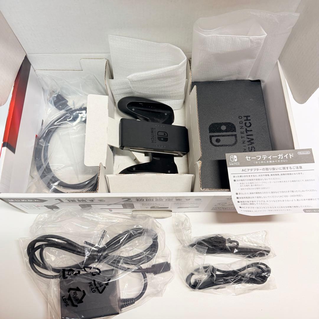 完品　美品　Nintendo Switch グレー　　ニンテンドー　スイッチ