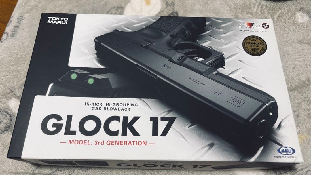 GLOCK 17 3rd Generation グロック17