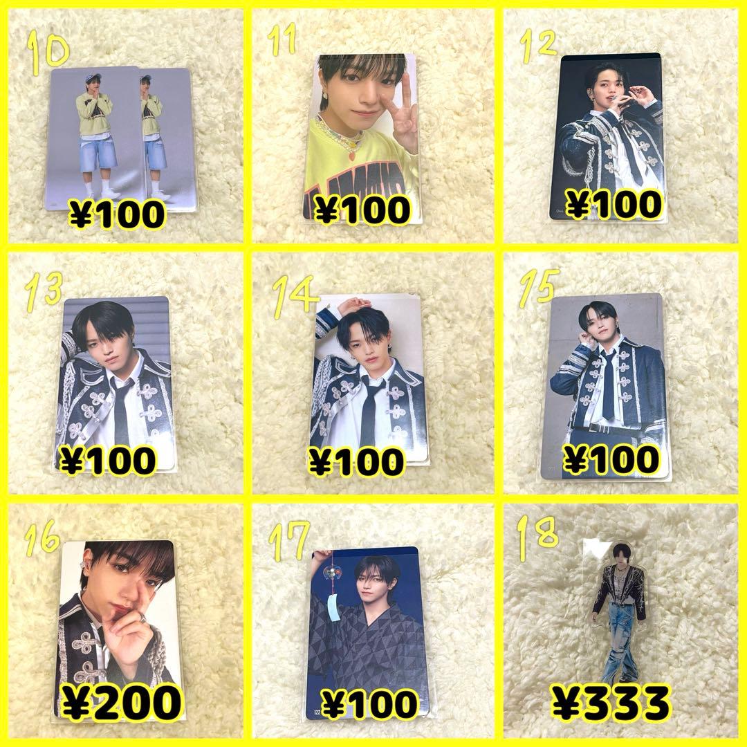 JO1 大平祥生 まとめ売り - メルカリ