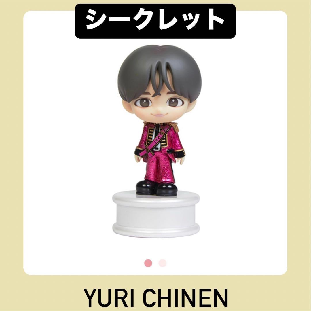 Hey!Say!JUMPフィギュア知念侑李シークレット