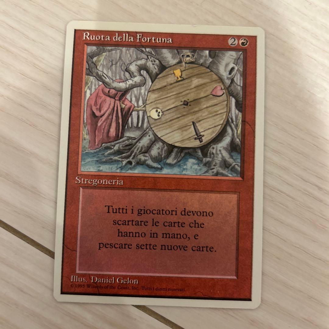 mtg ファイナルファンタジー 世界を支配せんとする者、皇帝 foil 継承史