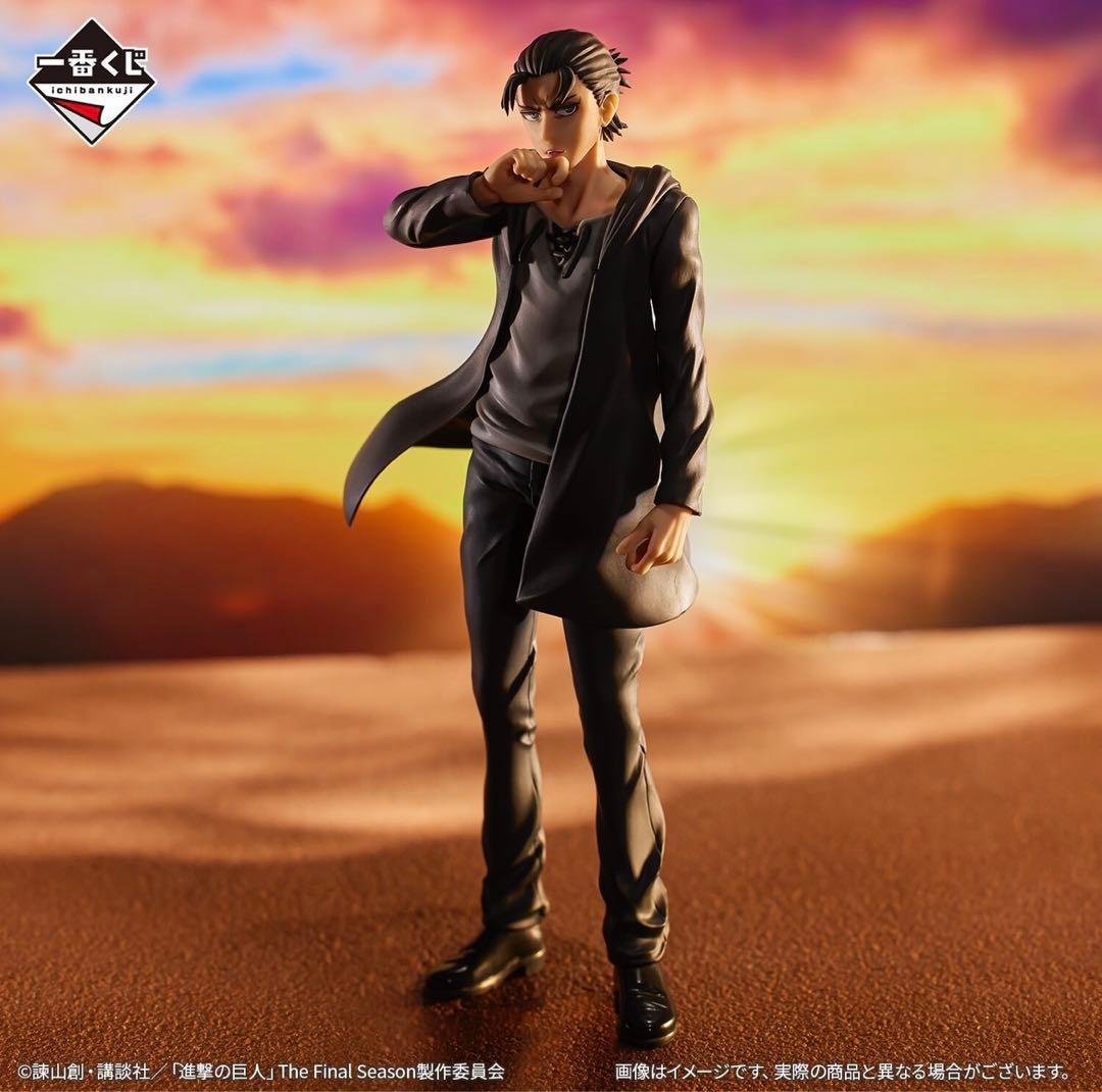 【A B賞】一番くじ　進撃の巨人　~自由を求めて~ エレン巨人化前後