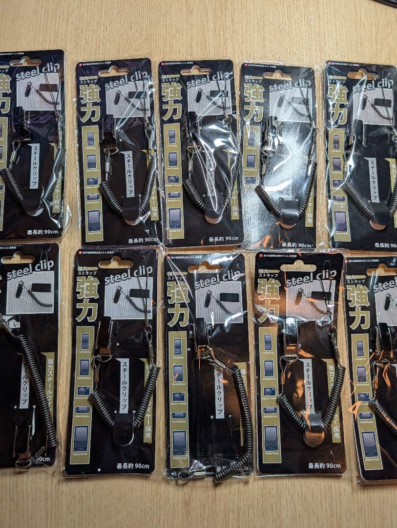 お得)強力スチールクリップ バンジーストラップ10本セット
