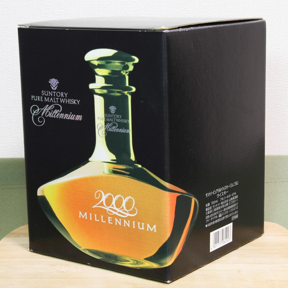 サントリー ピュアモルトウイスキー ミレニアム 2000 - メルカリ