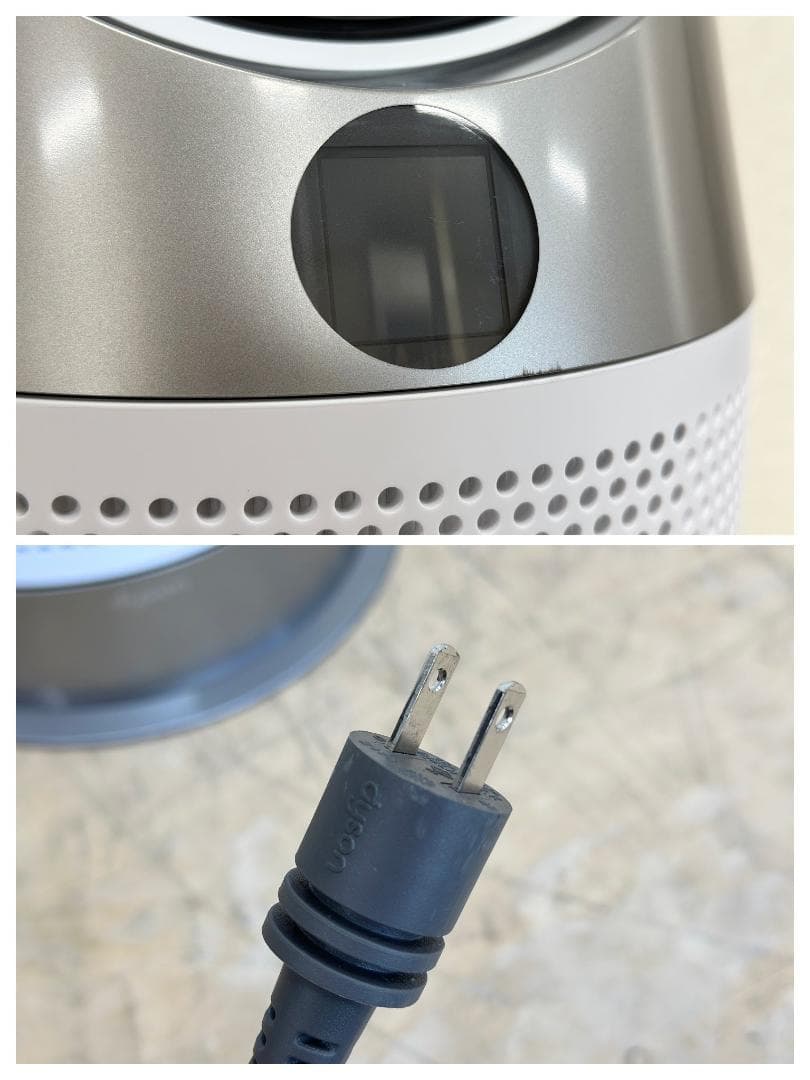 ダイソン■HP10　Hot&cool　空気清浄ファンヒーター　2024年製