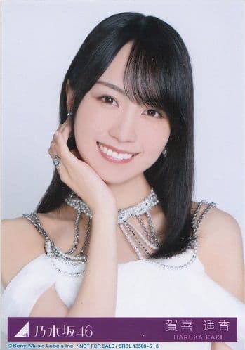 乃木坂46 賀喜遥香 My respect 封入生写真 - メルカリ