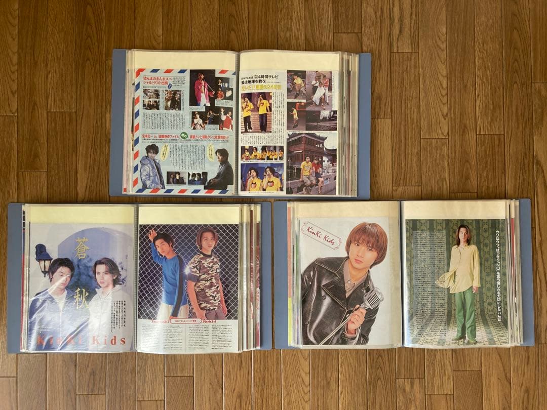 大量】KinKi Kids 切り抜き 600枚 - メルカリ