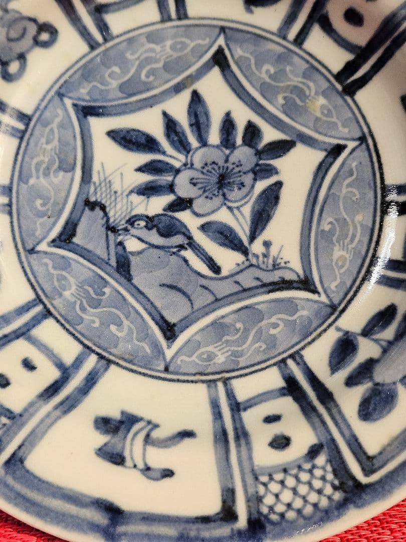 江戸時代中期～後期 古伊万里 染付 見込みに花に鳥の図 芙蓉手 墨弾き