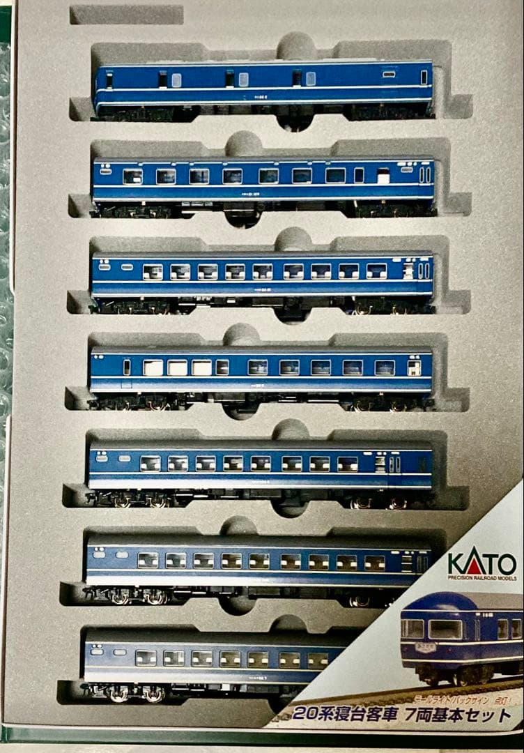 ◆中古美品◆KATO／10-366／20系／特急寝台客車 7両基本セット