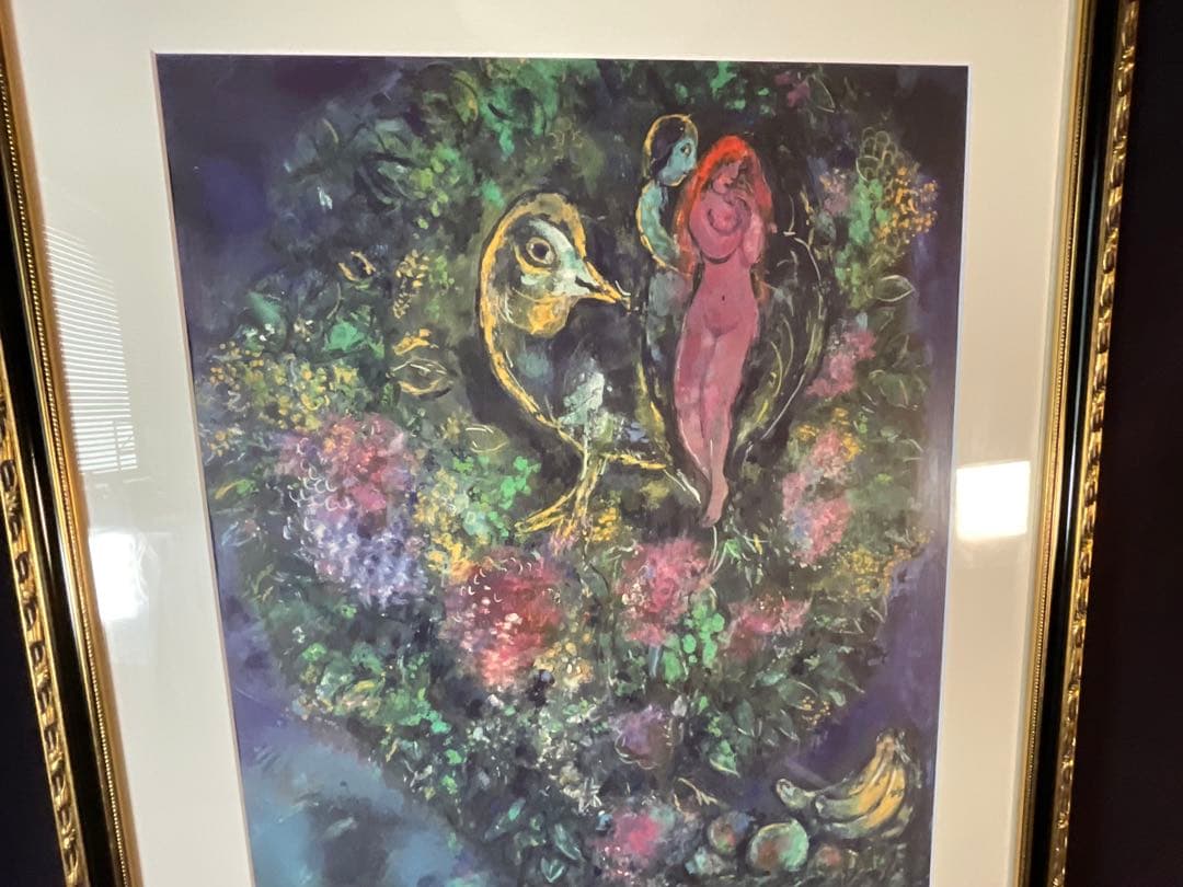 特別値下　マルク・シャガール「花とフルーツ」リトグラフ