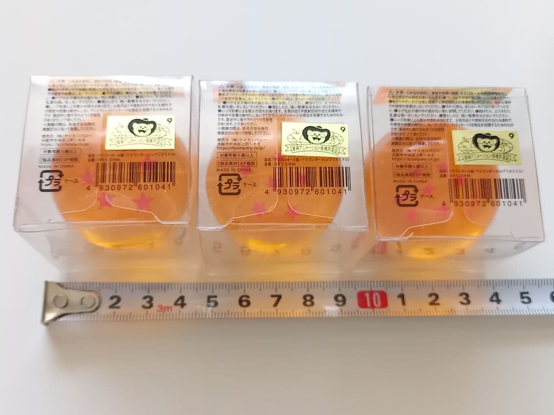 ドラゴンボール レプリカ 6個セット