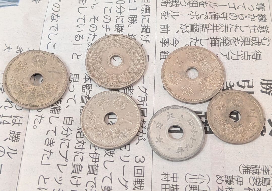 銀貨つき【古銭・大量】10銭白銅貨 1500枚以上 美品・穴ズレあり 6.2kg