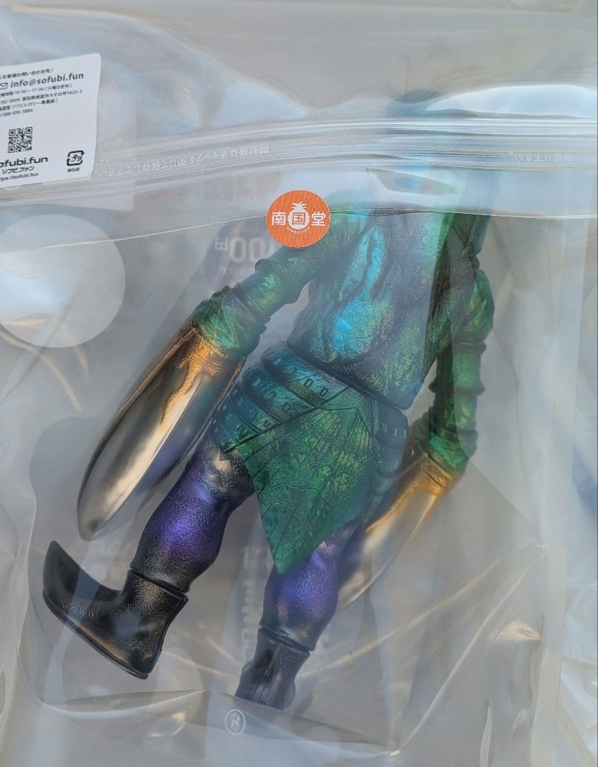 吉良かずや×GYAROMI ギャロミ デフォルメバルタン星人 谷プロ 南国堂