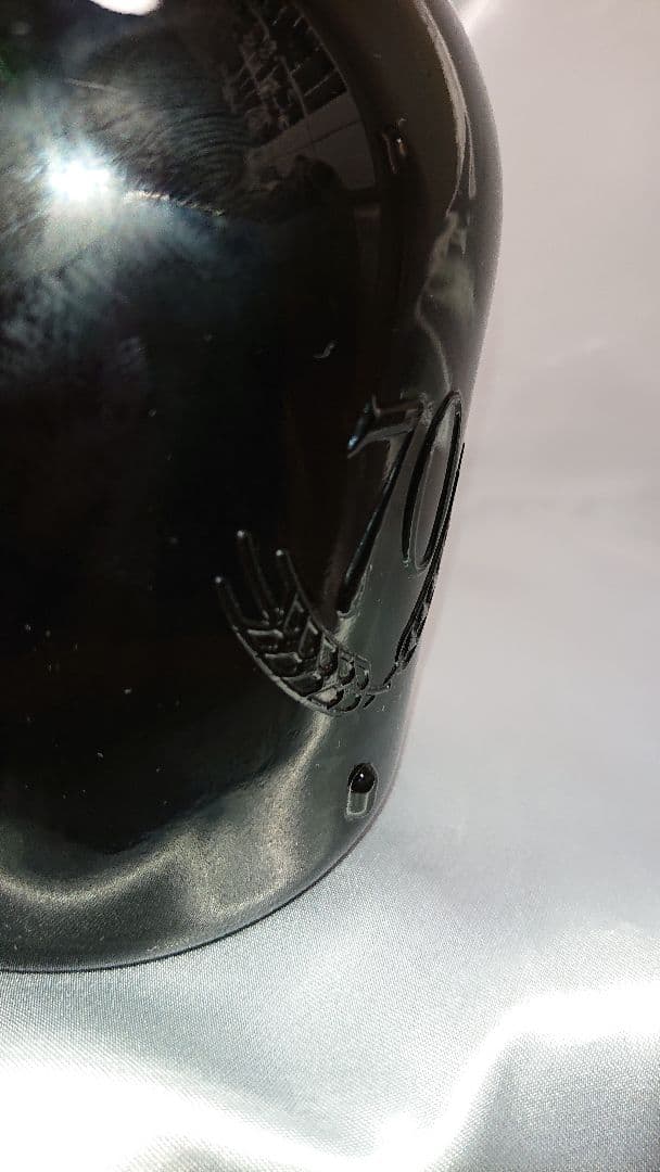 最後の山崎蒸留所産品【超レア・古酒】サントリーリザーブ(約54年前