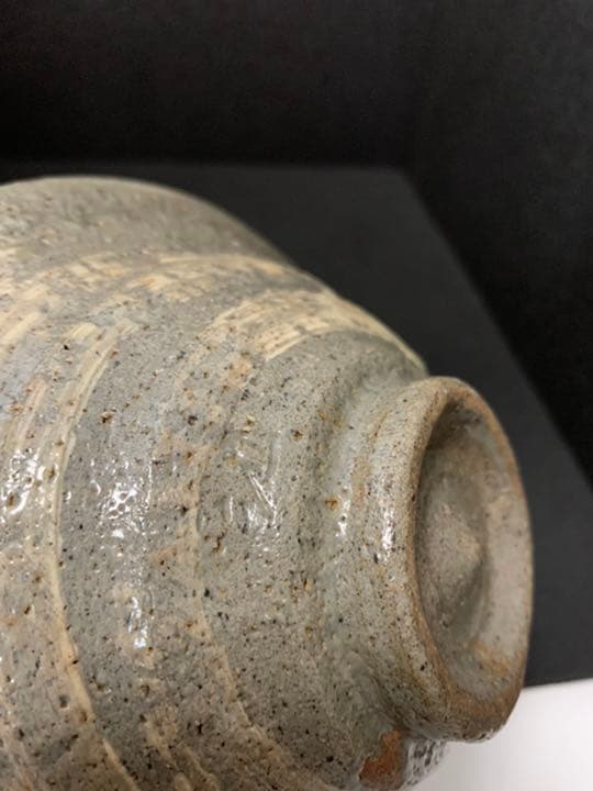 韓国人間国宝　池順鐸　作　高麗陶窯　チ　スン　タク　茶碗