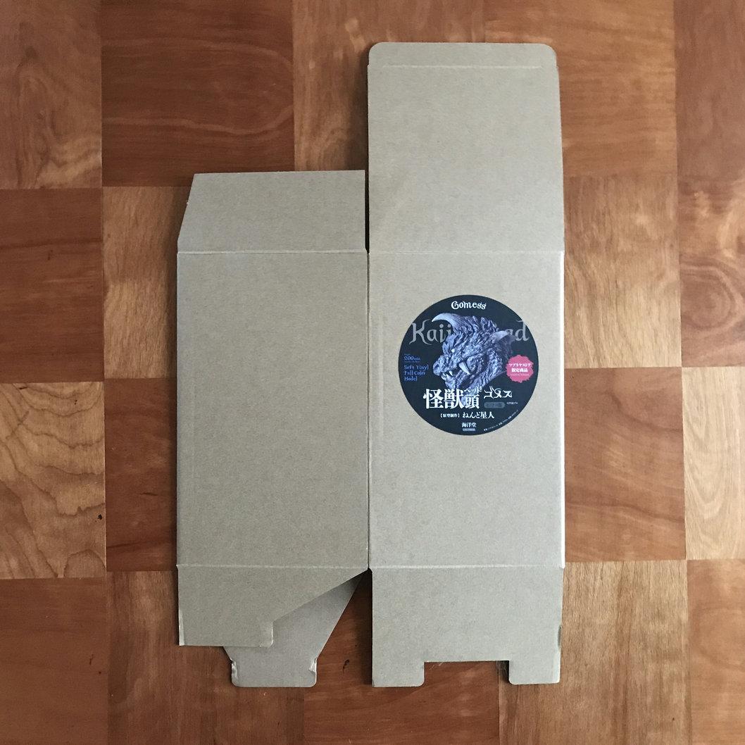 海洋堂 怪獣ヘッド ゴメス 【モノクロ版】（ツブラヤストア限定